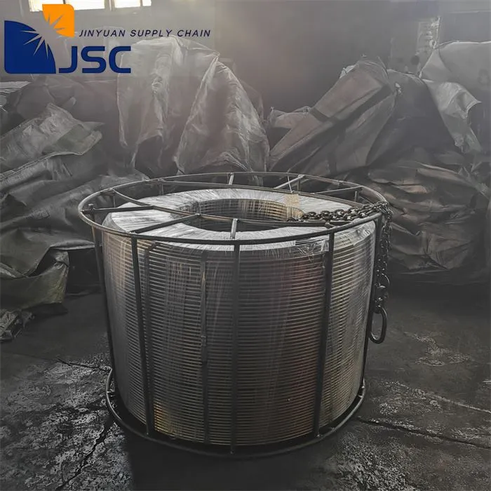 سلك الكربون المملوك