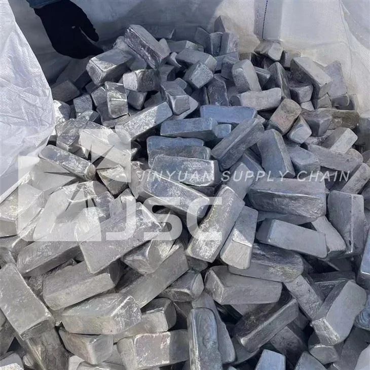 سبائك المغنيسيوم